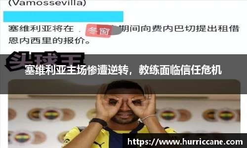 6163银河.net163.am