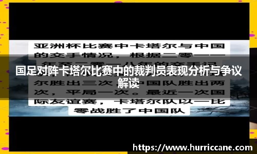 6163银河.net163.am