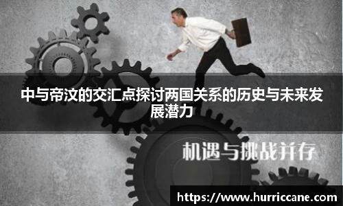 6163银河.net163.am