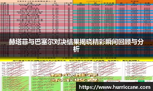 6163银河.net163.am