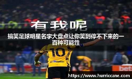 6163银河.net163.am